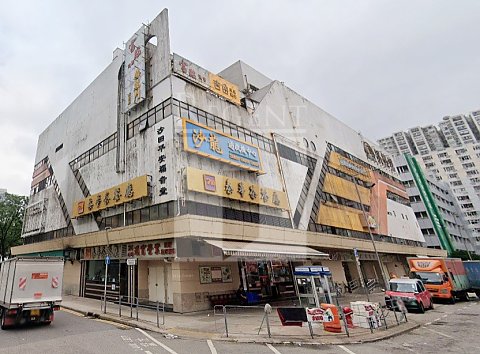 SHA TIN FUN CITY
